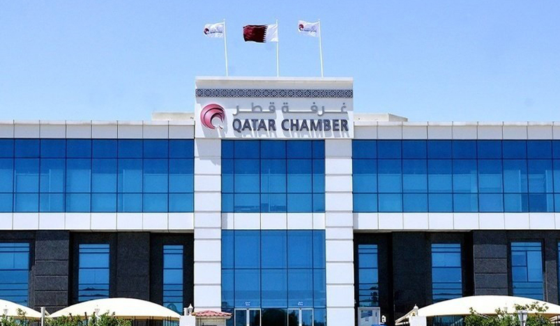 Qatar Chamber